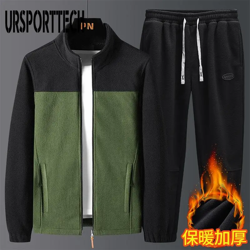 Polárne fleece Tracksuit Set Spring Autumn Sport Suck Muž plus zamatové silné mikiny+ nohavice teplá mikina jesenné športové oblečenie
