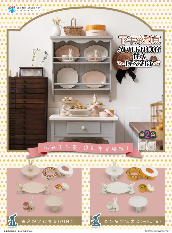 Popoludňajší čajový dezert 1: 6 Doll House Mini Model Furniture