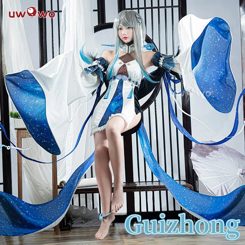 Posledná dávka Guizhong Cosplay Genshin Impact Cosplay gui zhong šaty liyue hrdinov