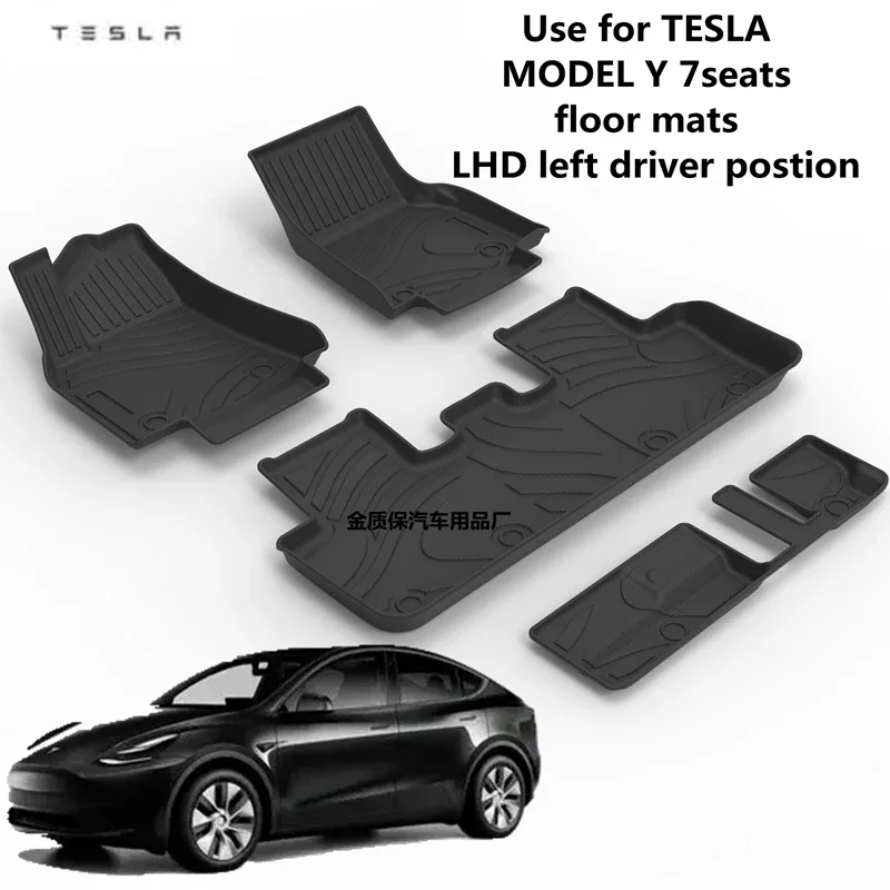 Použite pre Tesla Model y 7Seats podlahové rohože vlastné auto allweather podlahové rohože plné obkladanie set do Tesla Model y Waterproof Car Carpet