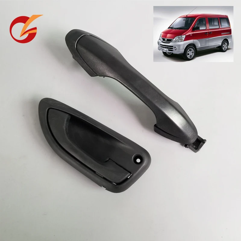 Použite pre čínsky automobil Changhe Van Dave Ruck Ruck Dvere Outer a vnútorná rukoväť