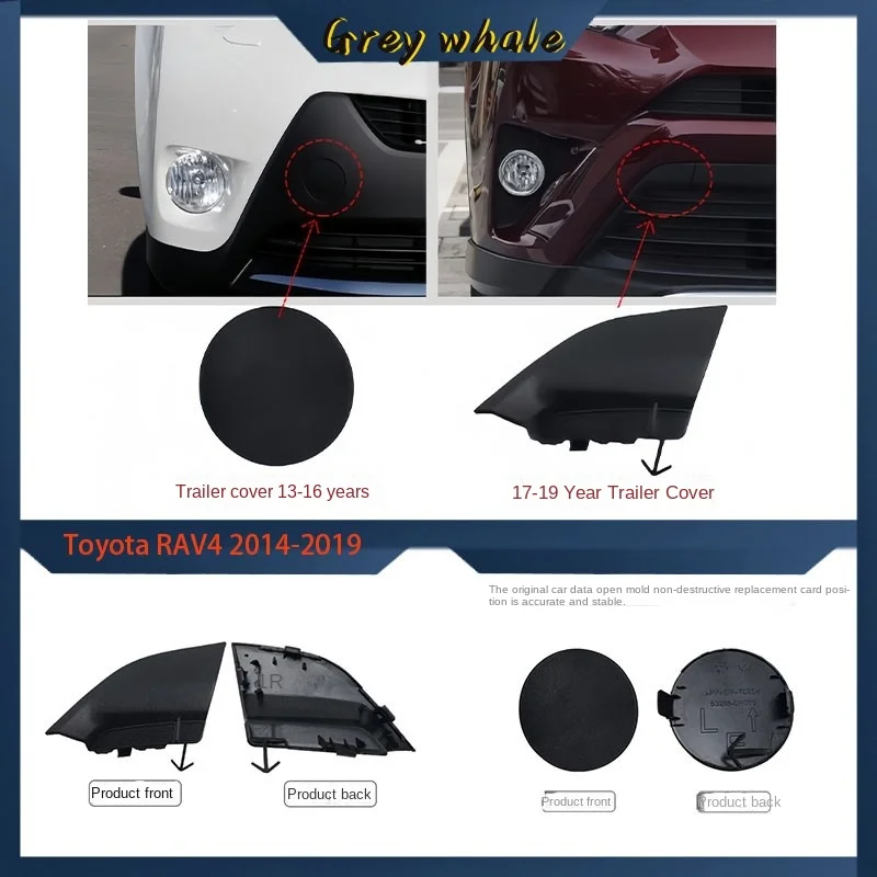 Použiteľný na 14 15 16 17 18 19 TOYOTA RAV4 TRAILER CRAIS