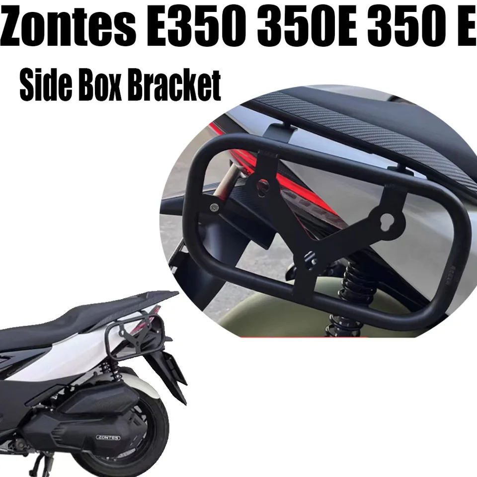 Použitie na Zontes E350 350E 350 E. Stranná taška na bočnú škatuľu Držiak Zontes E350 upravený stojan