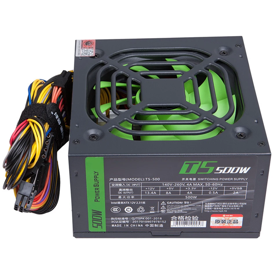 Počítačové napájanie tiché herné herné napájacie napájanie 2 SATA ATX napájací zdroj šesť ochrany 8 CPU pre stolný počítač pre počítač