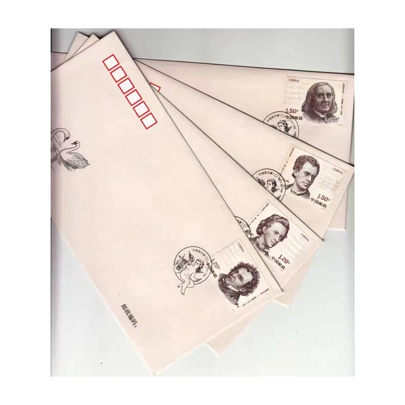 Poštová známka FDC Collection s poštovou pečiatkou, prvý deň, hudobníci II, 2017
