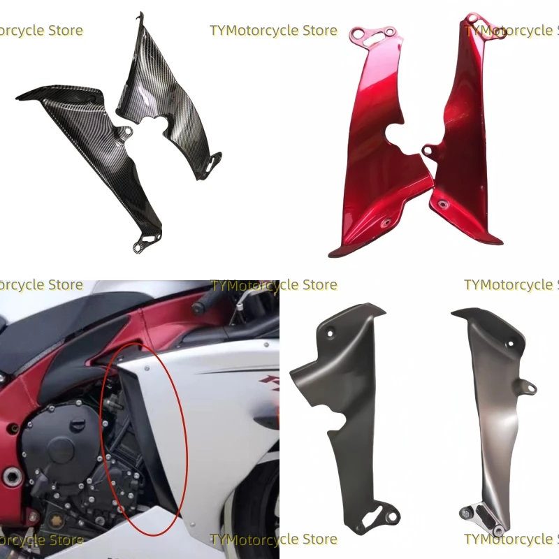Pravá pravá stredná horná vertikálna strana tabla Fit Fit for Yamaha YZF R1 YZFR1 YZF-R1 2009 2010 2011 2012 2013 2013 2014