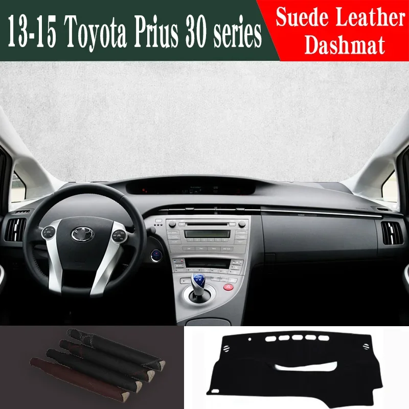 Pre 13 14 15 Toyota Prius 30 Series Series Prístrojová doska Mat Dashboard Ranger Dashboard Anti Slip Anti UV Cover Pad
