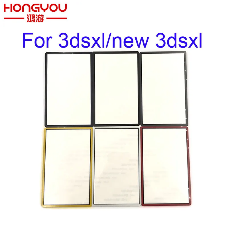 Pre 3DS XL/Nové 3DS XL Horné zrkadlové sklenené sklenené kryt