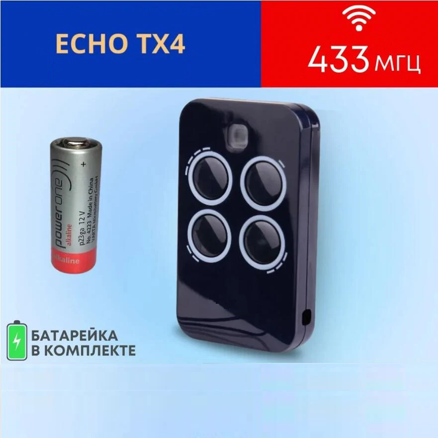 Pre 6100334 Echo Tx4 RC Garážové dvere diaľkového ovládania 433 MHz Rolling Code kompatibilný s Bravo Tx4 Bravo TE4433H Ručný vysielač ručného vysielača
