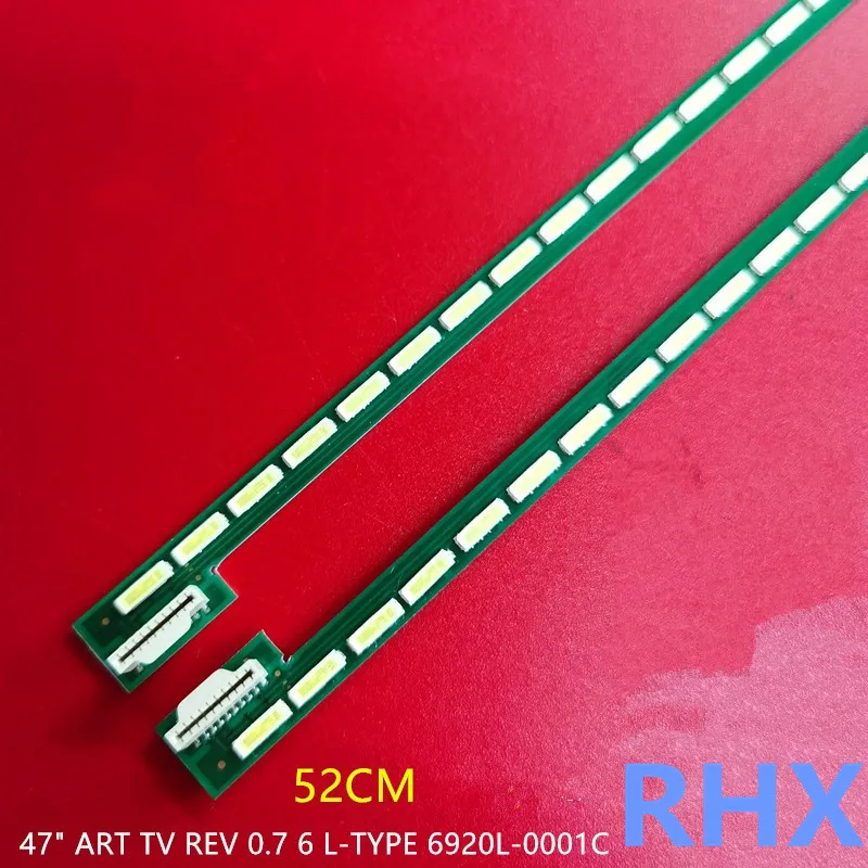 Pre 6922L-0071A 6922L-0029A 6916L-1191A 6916L-1190A 6920L-0001C 6916L-1180B 6916L-1179B LC470EUG LC470EUH 52CM