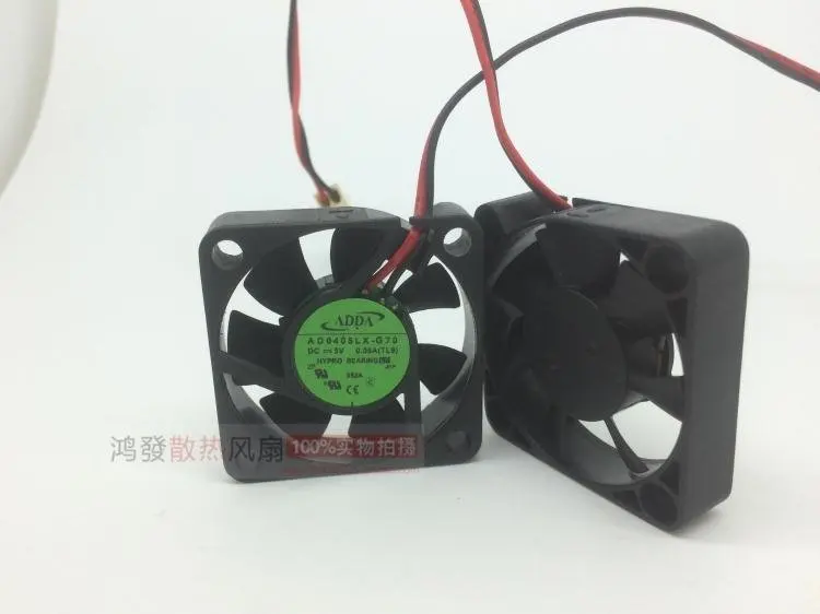 Pre Adda AD0405LX-G70 40 mm 4cm DC 5V 0,08A 40x40x10 mm tiché mini tiché axiálne chladiace ventilátory