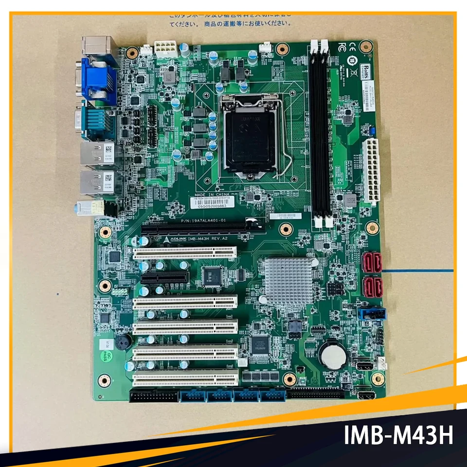 Pre Adlink Imb-M43H Industrial Rodinná doska DDR4 ATX Dual-Channel 32 GB