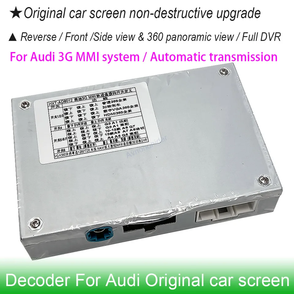 Pre Audi A4 A5 High Configuration 2009 ~ 2016 Adaptér rozhrania fotoaparátu Autoru Pôvodná aktualizácia obrazovky Zadná kamera Zadná kamera