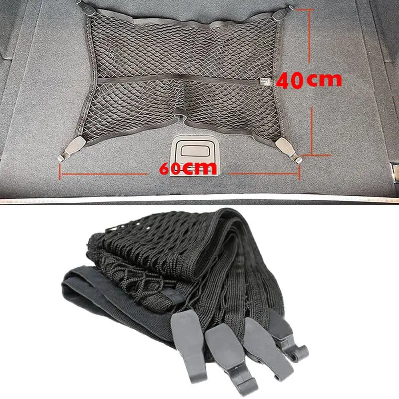 Pre Audi Original Car Trunk Mesh Net Cargo batožina A4 B5 B6 B8 A6 C5 C6 A3 A5 Q3 Q5 Q7 8W0 861 869 B 9B9 80A 861 869 9B9