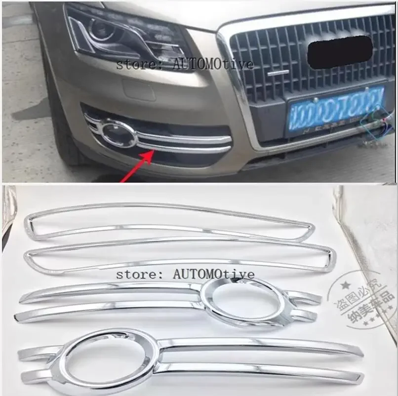 Pre Audi Q5 2009-2012 ABS Chrome Chrome Hmlové svetlo Lampla Grill Rámový kryt Panel Panel ORS TIM Automatické štýlové nálepka