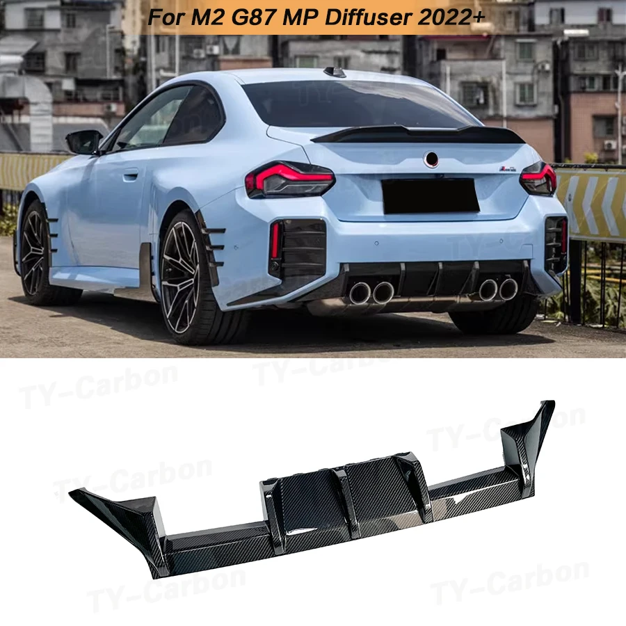 Pre BMW 2 séria G87 M2 Coupe 2022-2024 Suché uhlíkové vlákno auto zadný nárazník Difuser pier OEM štýl OEM