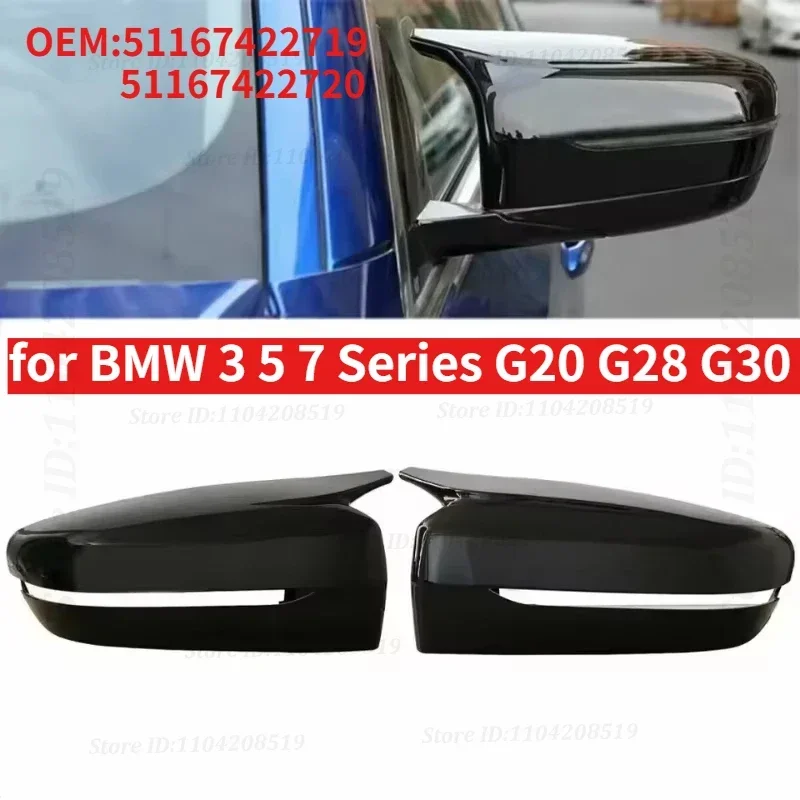 Pre BMW 3 5 7 Series G20 G20 G28 G30 STRUČNÉ ZRKADLO ZÁRUKU ZADNÉ ZADLA ZADNUTIE ZADNUTIE ZADNUTIE ZADNUTIE ZADNUTIE KONTROLU ABS 51167422719 51167422720
