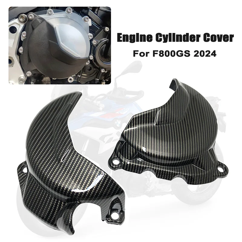 Pre BMW F800GS F800GS 2024 uhlíkový vzhľad ochranné kryt