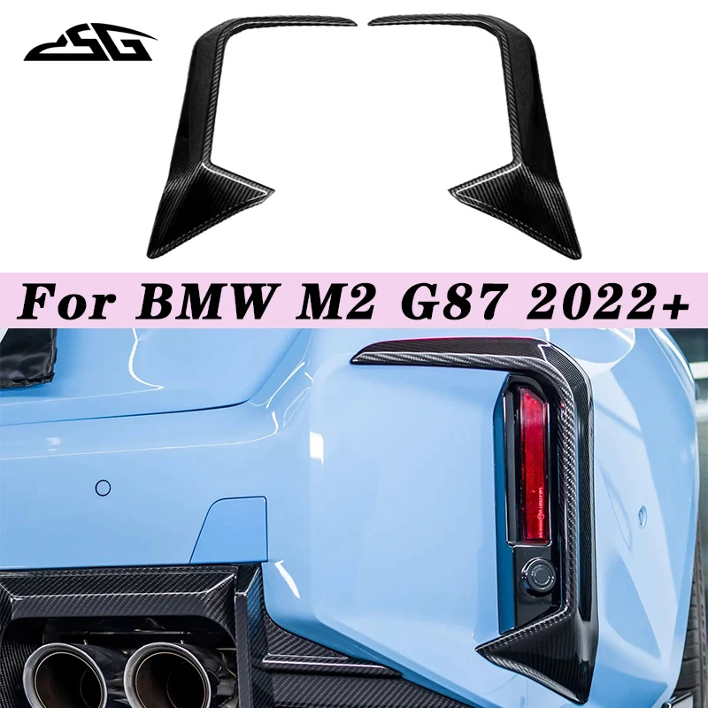 Pre BMW M2 G87 uhlíkové vlákno zadné nárazník bočné plutvy krídla vzduchový vetrací kazetový kryt klapky na klapky