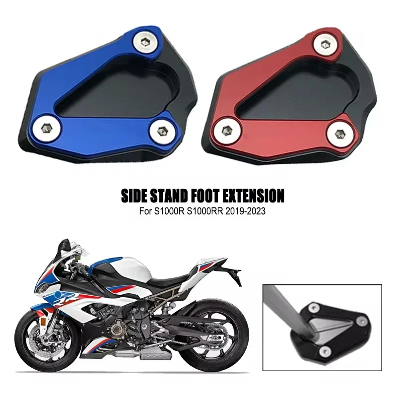 Pre BMW S1000R S1000RR bočné podložky na bočné stojany S1000 R RR 1000R 1000RR 2019-2023