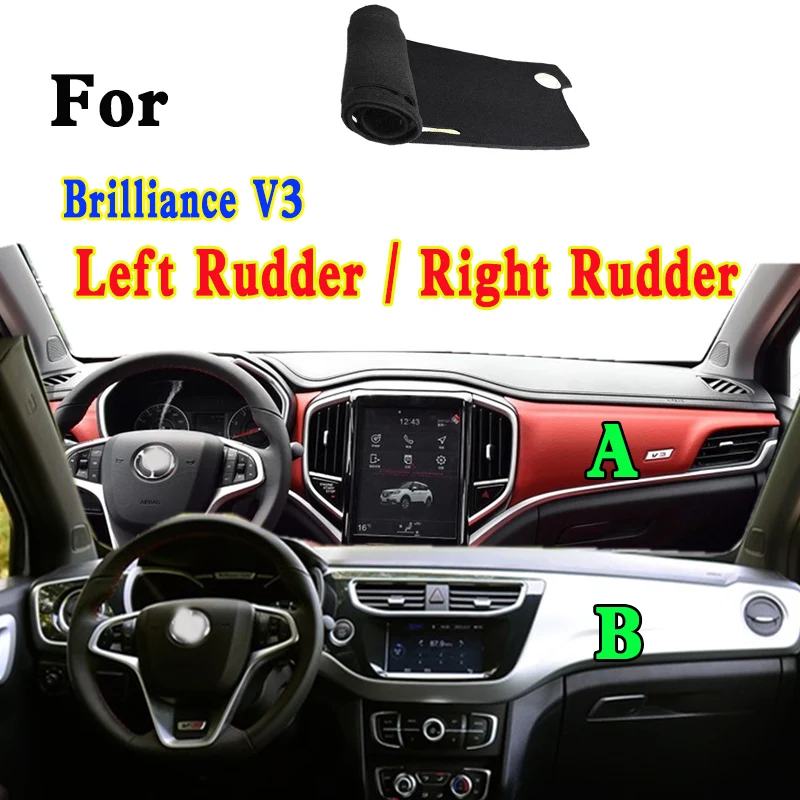 Pre brilanciu V3 Interiérové ​​príslušenstvo Dashmat Dashboard Cover Dashboard Izolácia izolácie Slnečný krém Ochranná podložka