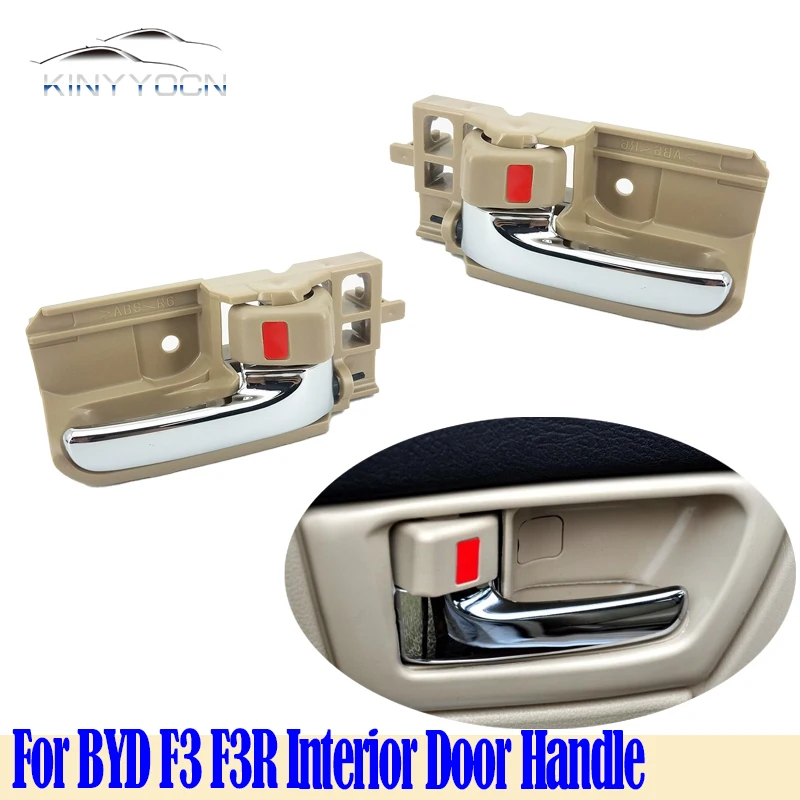 Pre BYD F3 F3R interiérové ​​dvere kľučky dverí Otvorenie Rukoväť Rukoväť rukoväte interiérová kľučka pracka Buckle západka