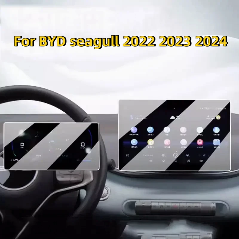 Pre BYD SEAGULL 2022 2023 2024 LCD Car Radio GPS navigácia 10,1 palca a prístrojový panel 7 palcov