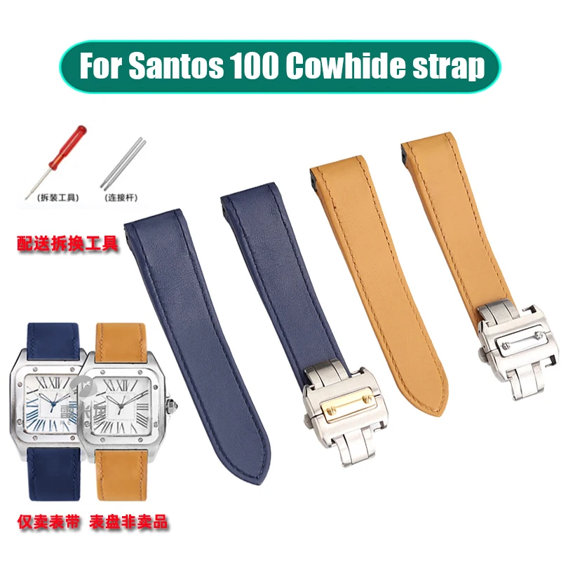 Pre Cartier Sandoz 100 Cow Link Watchband Santos Witerproof Men's and Dámska kožená hodinky 23 mm mäkký modrý náramok