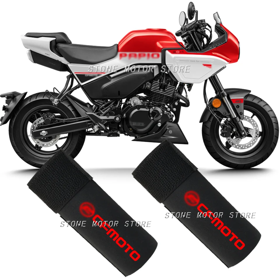 Pre CFMoto Xopapio XO Papio Racer XO Papio Trail Motorcycle Front Fork Fork Fork Seal Protector Fork Sock Protection