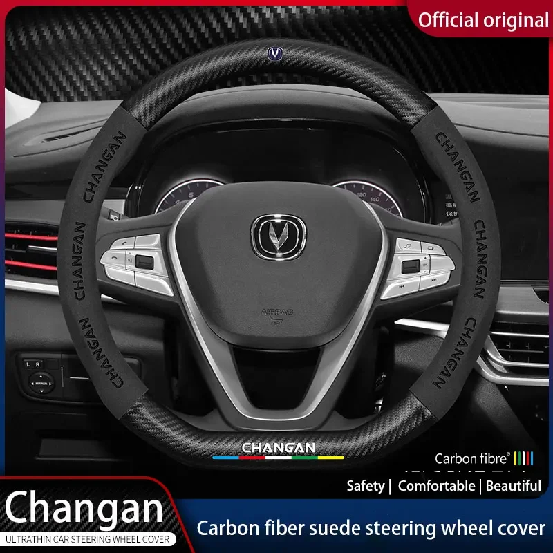 Pre Changan CS35 Plus CS55 Plus CS75 Plus EADO UNI-T X5 X7 EV Automobilové semišové uhlíkové vlákno Kryt kože volantu
