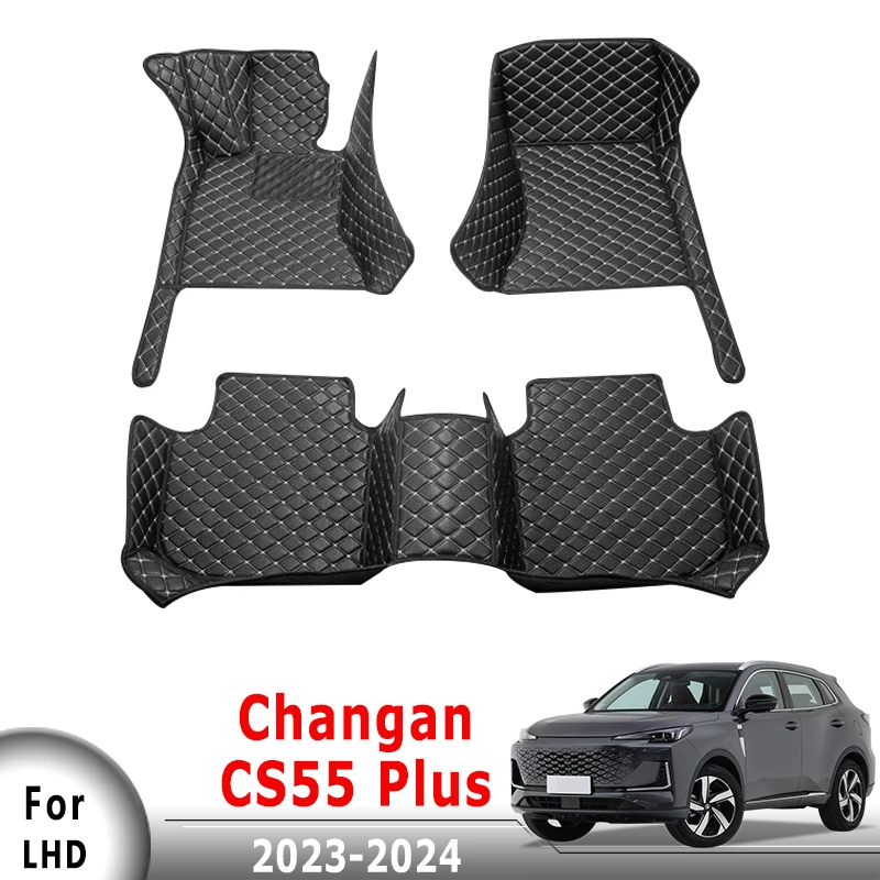 Pre Changan CS55 plus 2023 2024 podlahové podlahy automobilové príslušenstvo Koberce Koberce interiérové ​​kryty pedály Vlastné podložky Nôh automobily