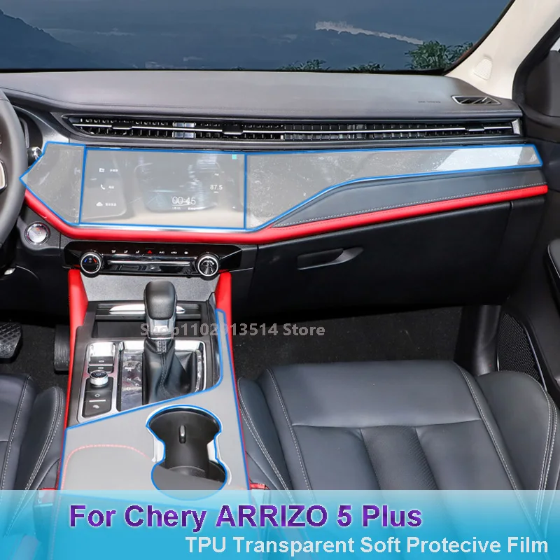 Pre Chery Arrizo 5 Plus CAR GPS Navigation LCD Screen Screen TPU Ochranný film Interiér Ochranné nálepky