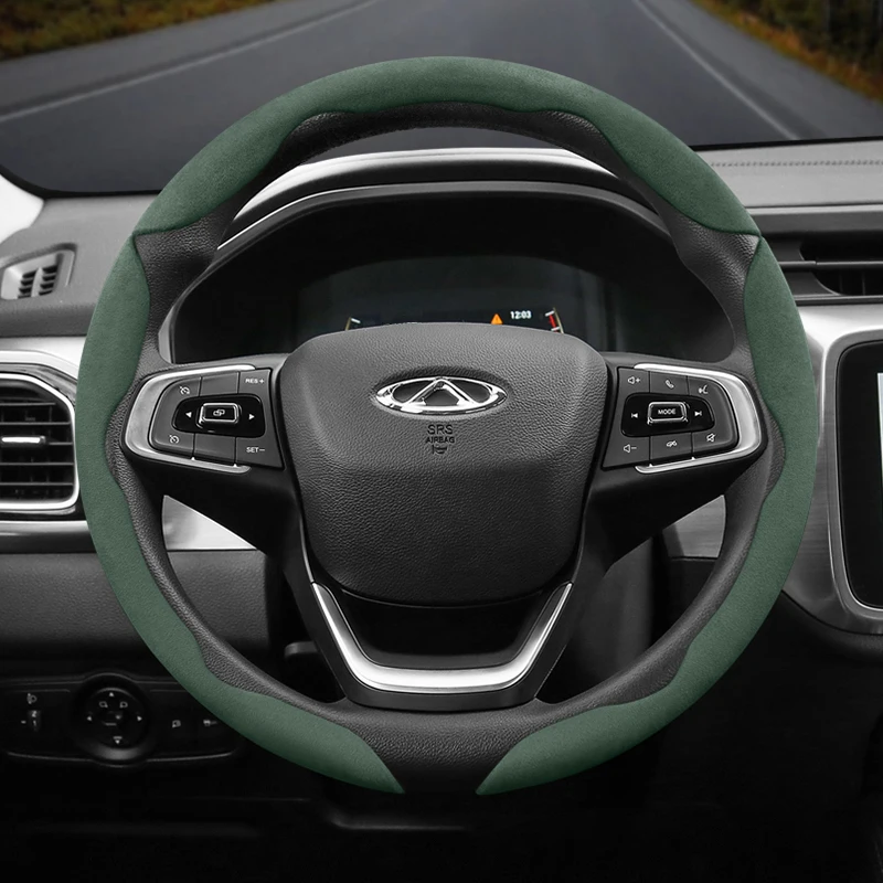 Pre Chery Suede Snap-on Cover Cover Fit Tiggo 7 Pro Max 4 Arrizo 8 2 3 QQ Omoda 5 Accesorios plyš