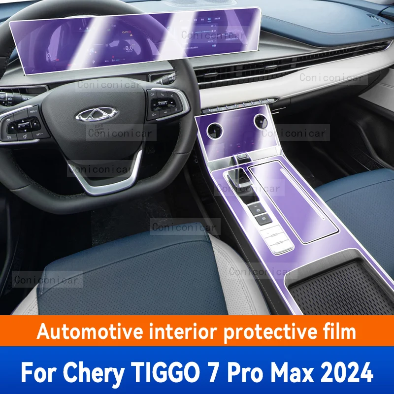 Pre Chery Tiggo 7 Pro Max 2024 CAR Interiér Center Console Navigation Panel Trestparent TPU Protective Film Anti-ScratC