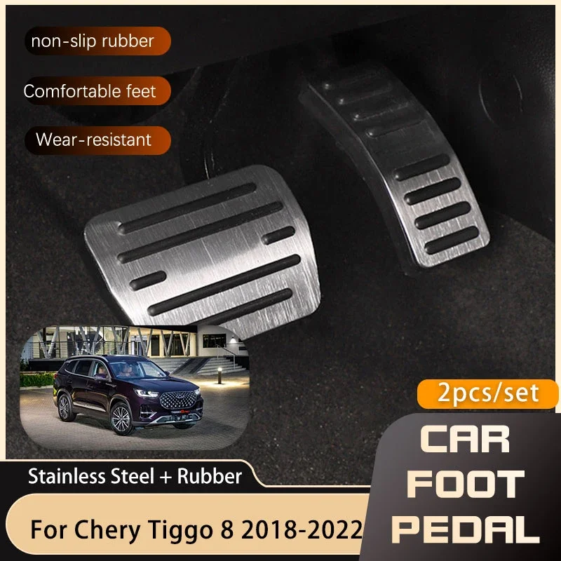 Pre Chery Tiggo 8 Plus Pro Max 2018 ~ 2022 Pedály automobilu Plynový akcelerátor Brzdenie z nehrdzavejúcej ocele
