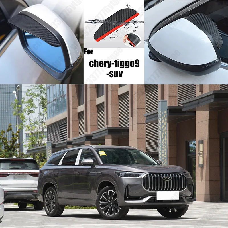 Pre Chery-Tiggo9-SUV 2ks Carvew Mirror Rain Dažďové obočie Prieškové uhlíkové vlákno Car Auta