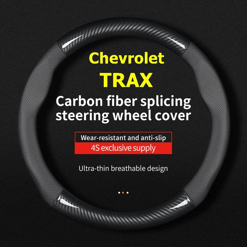 Pre Chevrolet Trax Cover Cover Wheel Cover Original Link Uhlík Fit 1,4T 2014 2016 2017 330T 2018 325T 2019 2021 Rs 2022