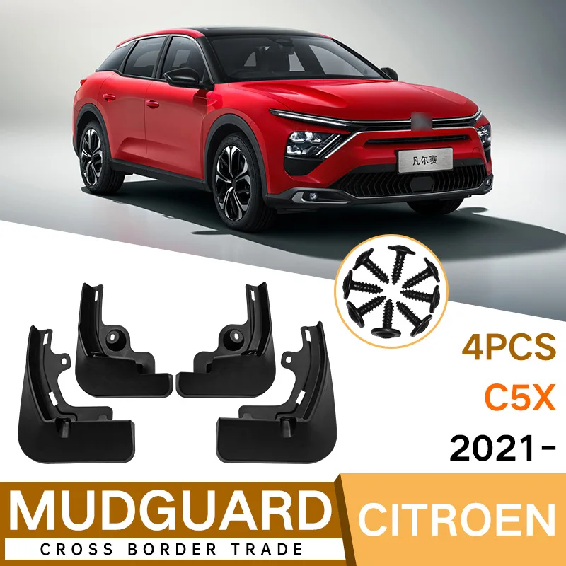 Pre Citroen C5X 2021-2022 Dekoratívny panel pre bahno, pneumatika, bahno, kolesá Mudguard skrášt