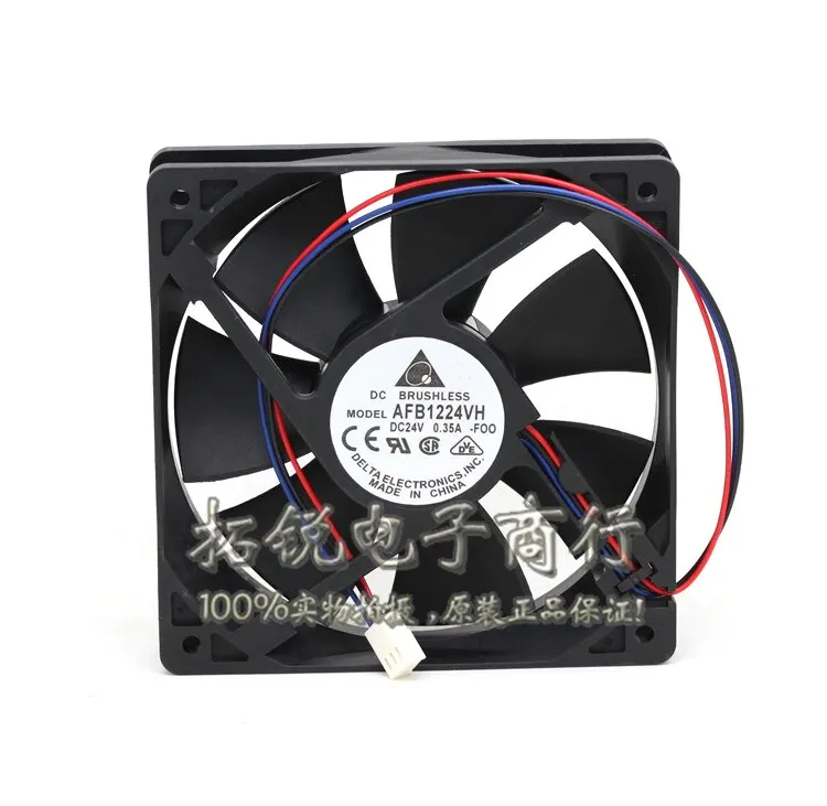 Pre Delta AFB1224VH 0,35A 24V 12025 Dvojitá loptička ventilátor 12 cm