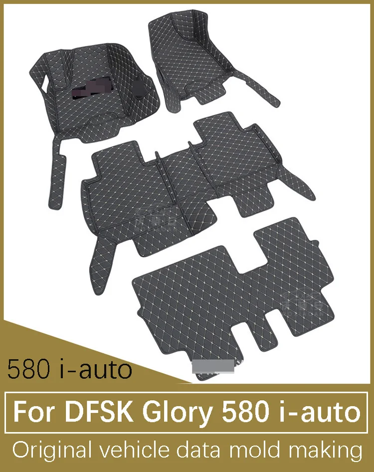 Pre DFSK Glory 580 I-Auto podlahové rohože 580 i-Auto nepremokavé, odolné voči opotrebovaniu a odolné vankúšiky 2019-+ edície modelov