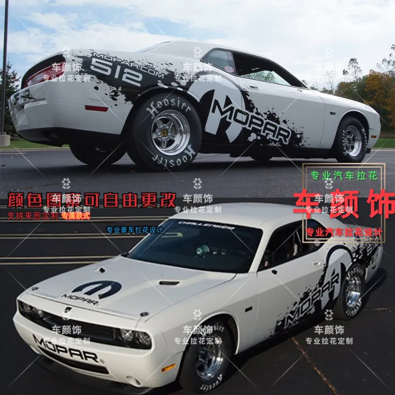 Pre Dodge Challenger Hellcat SRT CAR STRACKER Modifikácia Kreatívne špeciálne pretekárske nálepky