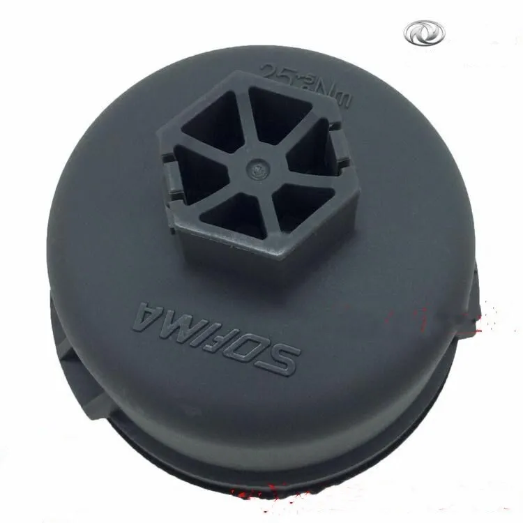 Pre Dongfeng Fengshen DFM 1.6 posun S30 H30 Cross AX7 2.0