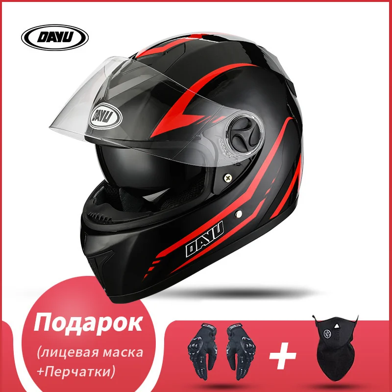 Pre dospelých Motocykel Elmet Full Face Modulárna dvojitá šošovka Dvojité priezory na celú tvár Casco Motokross Motocross Helmy