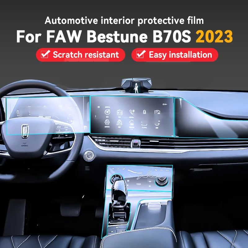 Pre FAW Bestune B70S 2023 Automobilové príslušenstvo TPU Gearbox Panel Navigation Screen Screen Interior Protective Film Puzdro