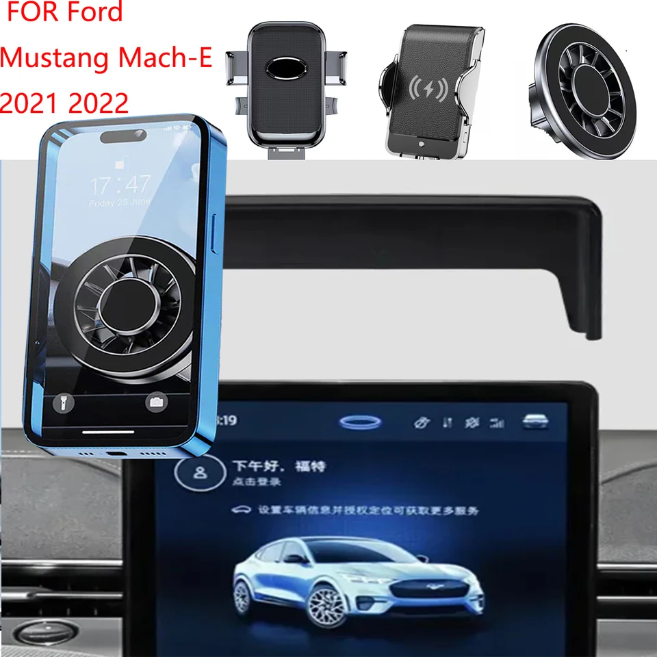 Pre Ford Mustang Mach-E 2021 2022 Magnetický držiak telefónu GPS GPS Oprava rýchleho bezdrôtového nabíjania MONICKÝ MOBIL