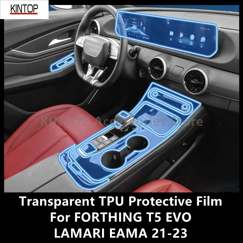 Pre Forthing T5 EVO/LAMARI EAMA 21-23 Interiérová konzola CONSOL TRESTRUJÚCE TPU Protective Film Anti-Scratch OPRAVU