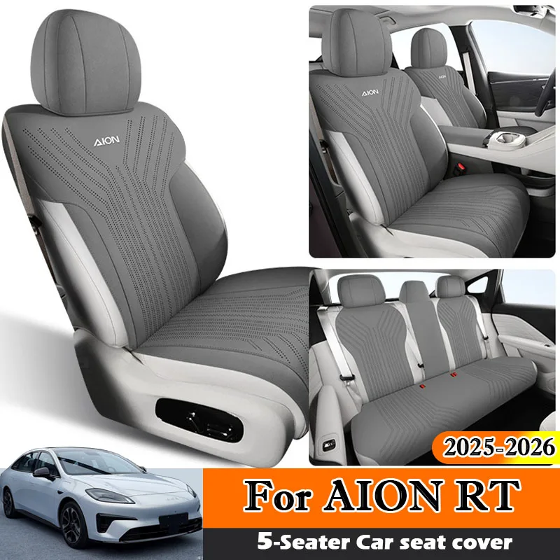 Pre Gac Aion RT 2025 2026 Kryt autosedačky vankúšový podložka Full Set Interiér Pokročilé kožené automatické ochranné príslušenstvo