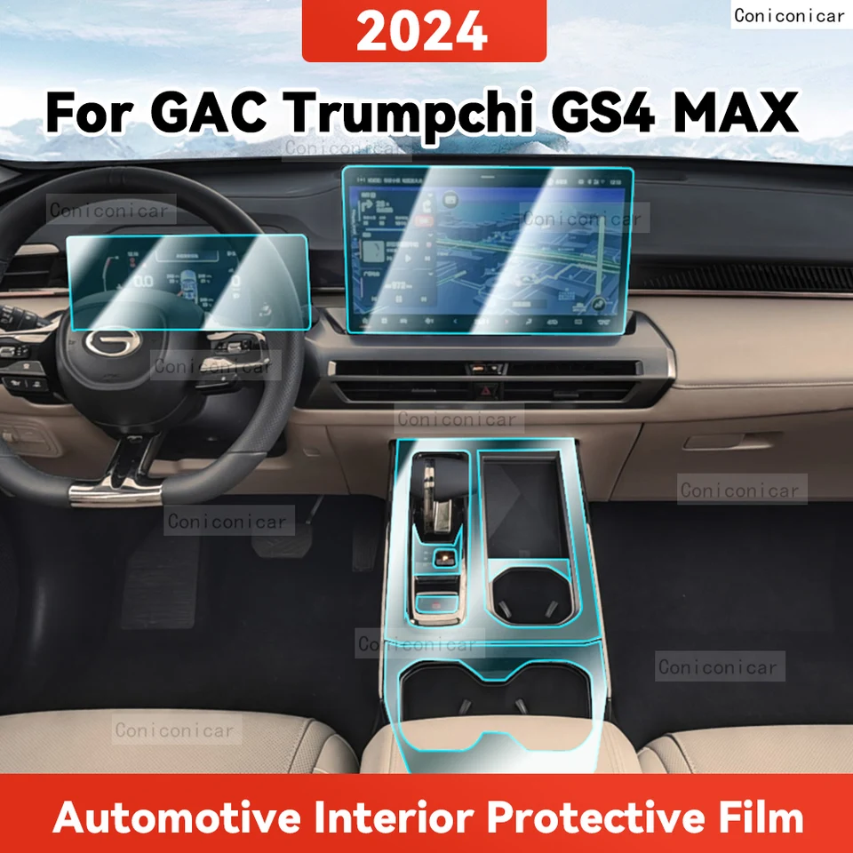 Pre GAC Trumpchi GS4 Max 2024 Automatické priehľadné TPU Ochranný film Centrálny riadiaci navigačný navigačný panel nálepka