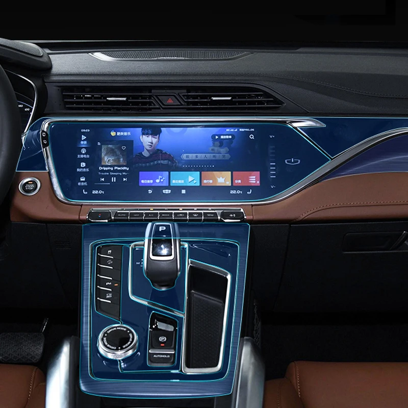 Pre Geely Atlas Pro Azkarra 2021 2020 TPU Interiér GPS navigačný prístrojový panel na navigáciu obrazovky proti škrabke na prevodovú schránku