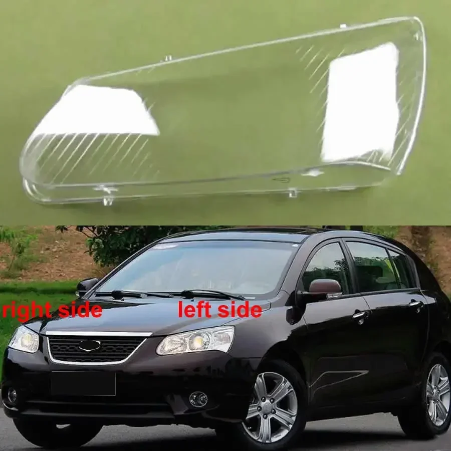 Pre Geely EmGrand EC7 EC718 2009-2013 Hatchback Secret Cover Trestparentný objektív shellu Svetlí